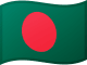 Bangladesh flag