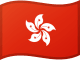 Hong Kong flag